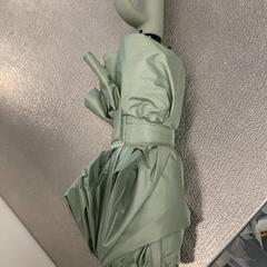 Esernyő, amint azt IKEA Haarlem az iLost segítségével jelentette.