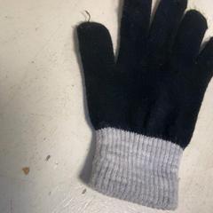 Rękawiczki, zgłoszono przez Artis przy użyciu iLost