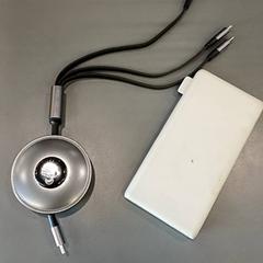 Powerbank +kabel, ako bolo nahlásené Qbuzz GD Groningen HS pomocou iLost
