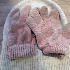 Rukavice Ook met muts, ako bolo nahlásené EBS Tramplein pomocou iLost