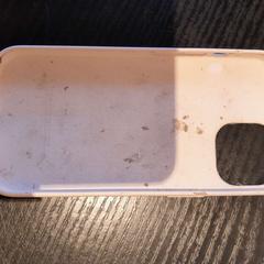 Coque iphone rose, a été signalé par TCL utilisant iLost
