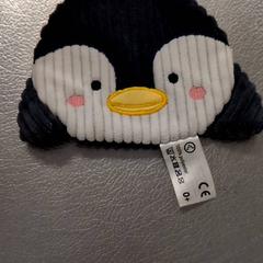 كنوفل، كما تم الإبلاغ عنه بواسطة IKEA Amsterdam عبر iLost