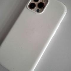 الهواتف المحمولة وملحقاتها، كما تم الإبلاغ عنه بواسطة Twisto عبر iLost