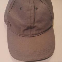 Cap, as reported by Van der Valk Hotel Tiel using iLost