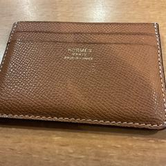 Pasjeshouder Abdul haris, as reported by Gemeente Amsterdam using iLost