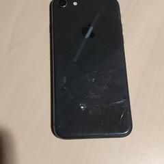 الهاتف الذكي iPhone، كما تم الإبلاغ عنه بواسطة Regio Antwerpen - Brussel عبر iLost