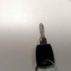 Clave, segundo informou Centraal magazijn usando iLost