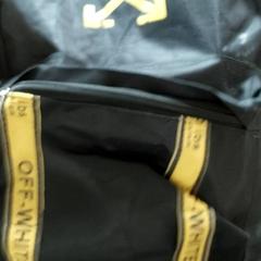 Zaino, come riportato da Centraal magazijn utilizzando iLost