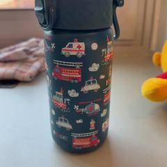 Trinkflasche, gemeldet von Madurodam über iLost