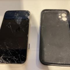 스마트 폰 11 iPhone, iLost를 사용하여 Gemeente Amsterdam에 보고됨