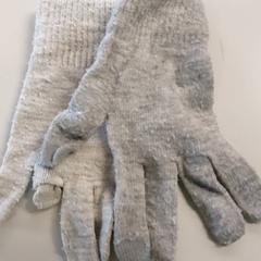 Kleding - Handschoenen, gisa salatu by Centraal magazijn iLost erabiliz