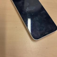 Chytrý telefon iPhone, jak nahlášeno RET pomocí iLost