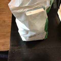 Sack, gemeldet von U-OV Utrecht über iLost