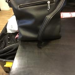 Taška, jak nahlášeno U-OV Utrecht pomocí iLost