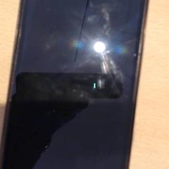 Telefon Samsung, gemeldet von Walibi Holland über iLost