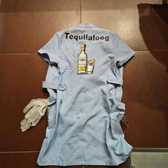 Verkleedkleren, gisa salatu by WestCord Hotel Eindhoven iLost erabiliz