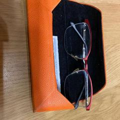 Brýle, jak nahlášeno IKEA Brno pomocí iLost