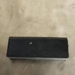 Brillenkoker met bril, as reported by Pathé Scheveningen using iLost