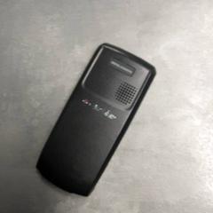 Mobiltelefon Zwart Benq-Siemens, amint azt Arriva Friesland / Groningen az iLost segítségével jelentette.