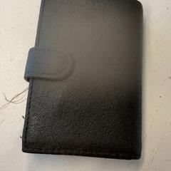 Brieftasche Jabi, gemeldet von HTM über iLost