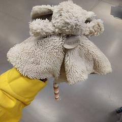 Cudowny policzek doudoj, zgłoszono przez IKEA Orléans - Ardon przy użyciu iLost