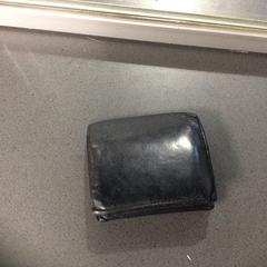 Portafoglio Alewi, come riportato da Breng Nijmegen utilizzando iLost