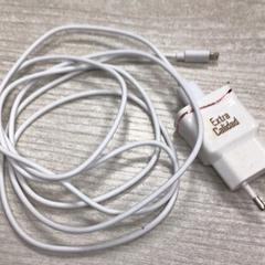 Ladegerät, gemeldet von Hotel van der Valk Maastricht über iLost