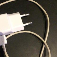 Nabíječka, jak nahlášeno TivoliVredenburg pomocí iLost