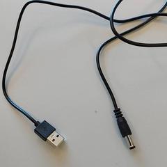 Elektronikk - USB kabel, som rapportert av Regio Oost-Vlaanderen ved bruk av iLost
