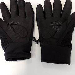 Handschoenen, come riportato da Centraal magazijn utilizzando iLost