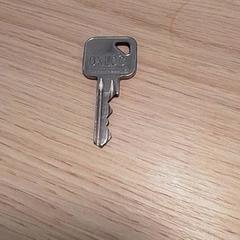 Klíč, jak nahlášeno Qbuzz Fryslân pomocí iLost