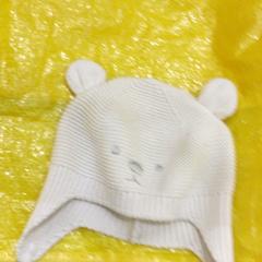 قبعة الأطفال Gezichtje، كما تم الإبلاغ عنه بواسطة IKEA Wilrijk عبر iLost