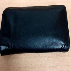 Peněženka Hulshof, jak nahlášeno Qbuzz GD Groningen Peizerweg pomocí iLost