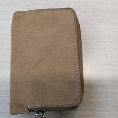 Brieftasche, gemeldet von Regio Limburg - Leuven über iLost