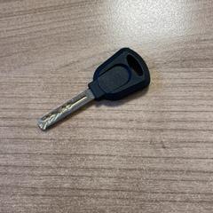 Chiave, come riportato da Pathé Arnhem utilizzando iLost