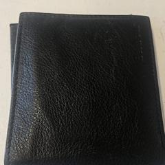 Pénztárcák Vaughan, amint azt GVB az iLost segítségével jelentette.