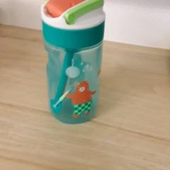 Botella, ha sido reportado por IKEA Breda con iLost