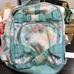 Rugzakje, zgłoszono przez Qbuzz U-OV przy użyciu iLost