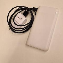 Powerbank, gemeldet von HvA Amstelcampus über iLost