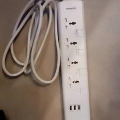 Électronique & Adaptateur, a été signalé par Leonardo Royal Hotel Amsterdam utilisant iLost