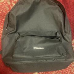 Mochila, ha sido reportado por Pathé Schiedam con iLost