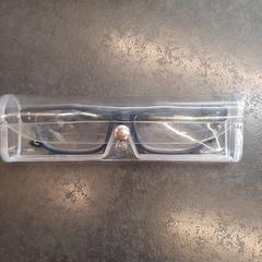 Bril op sterkte, come riportato da Rotterdam The Hague Airport utilizzando iLost