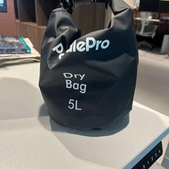 Sack, gemeldet von Gebo Tours über iLost