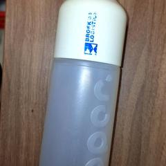 Garrafa, como reportado por Qbuzz DMG utilizando o iLost