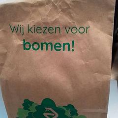 작은 주머니 Bruin, Malin, iLost를 사용하여 Qbuzz Fryslân에 보고됨