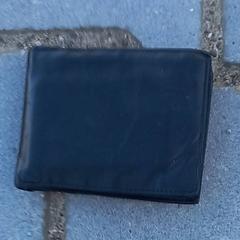 지갑 Nikiferovics, iLost를 사용하여 Arriva West-Brabant에 보고됨