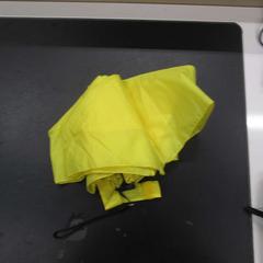 Guarda-chuva Geel, como reportado por IKEA Heerlen utilizando o iLost
