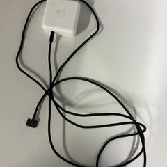 Laptop lader, som rapportert av Silver Sands Beach ved bruk av iLost