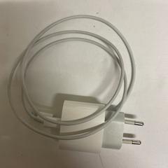 Charger, zgłoszono przez Grand Hotel Amrath Kurhaus przy użyciu iLost