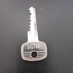 Clau, segons ha informat Qbuzz servicepunt  Emmen mitjançant iLost